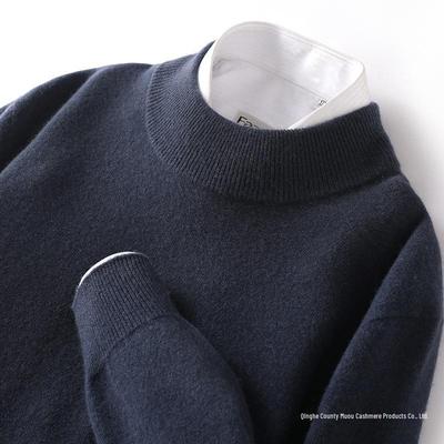 Men's 100% Cashmere Half-High Neck Sweater, Seamless Knit, Autumn/Winter Base Layer
