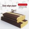 Four-foot Frayed-Edge Calligraphy Practice Paper, Gridless, Half-Raw, Beginner, Upgraded Yellow Version