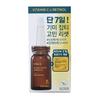 BONCEPT Vita c Lyofilizovaná ampule Dvojitá dávka Sada 50 mg + 10 ml