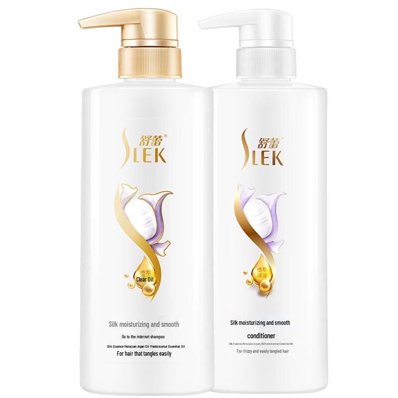 Sulei Silk Anti-Dandruff Hair Care Set