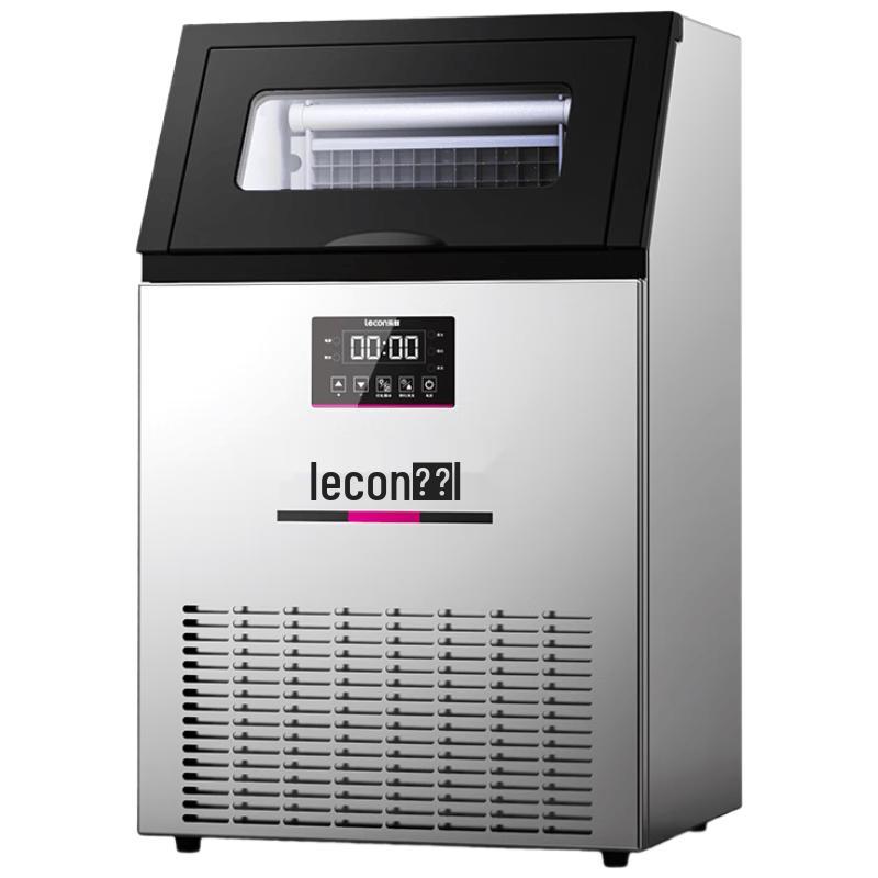 Lecon 45KG Daily Commercial Ice Maker