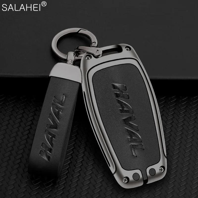 Leather Car Key Cover Case Bag Shell Holder Fob For Great Wall Haval Hover H1 H4 H6 H7 H8 H9 F5 F7 F7X H2S Gmw Coupe Accessories
