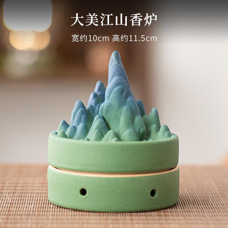 

Дзен Пейзаж Тарелка Подставка для благовоний Винтажный благовония Водопад Распределитель запахов для дома Печь Чайные сервизы Аксессуары Ремесло