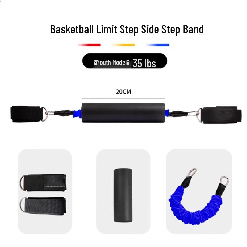 Yaying Basketball Lateral Movement Resistance Band
