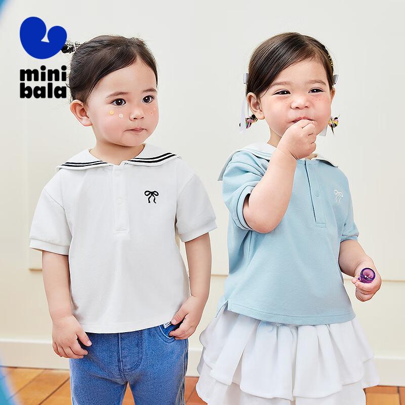 Mini Balabala Girls Cooling Quick-Dry Antibacterial Sailor Collar T-Shirt 140