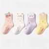 Girls' Mid-Calf Cartoon Animal Cotton Socks for Autumn, Winter & Spring - Cute Baby & Children's Student Socks