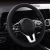 38cmCar Steering Wheel CoverAutomotive Accessories Embossed PU Leather Anti Slip Steering Wheel Cover Without Inner Ring15Inches