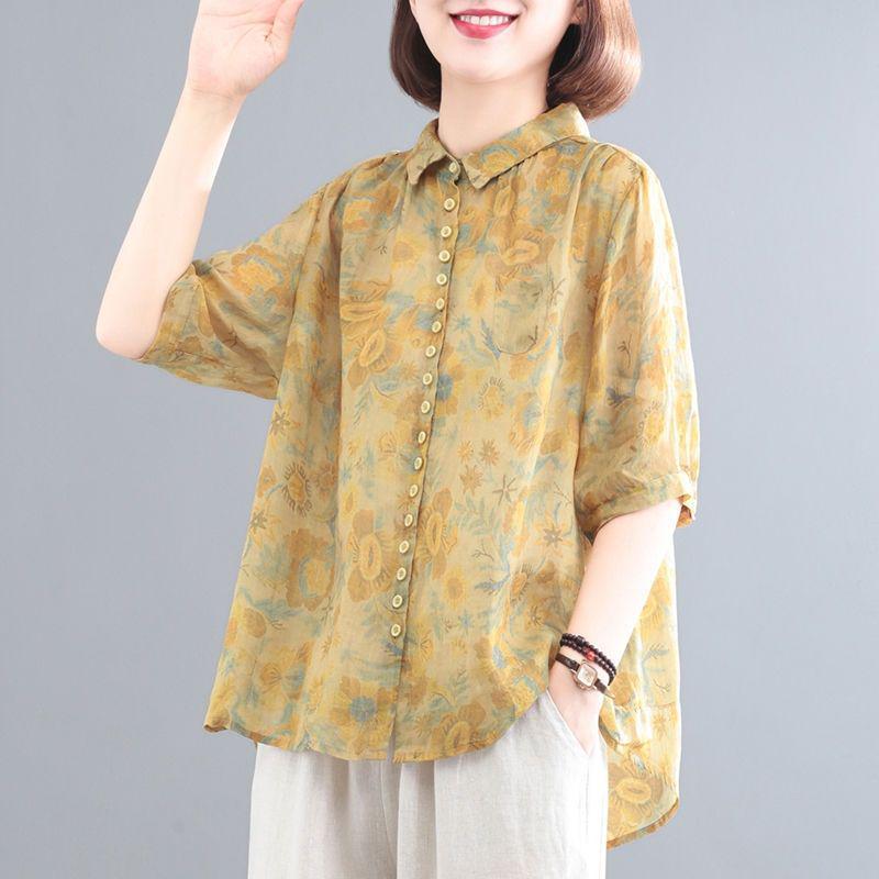 Koreanischer Stil Baumwolle Leinen Übergröße Retro-Print Zweiteiliges Set - Damen Lässiger Sommeranzug