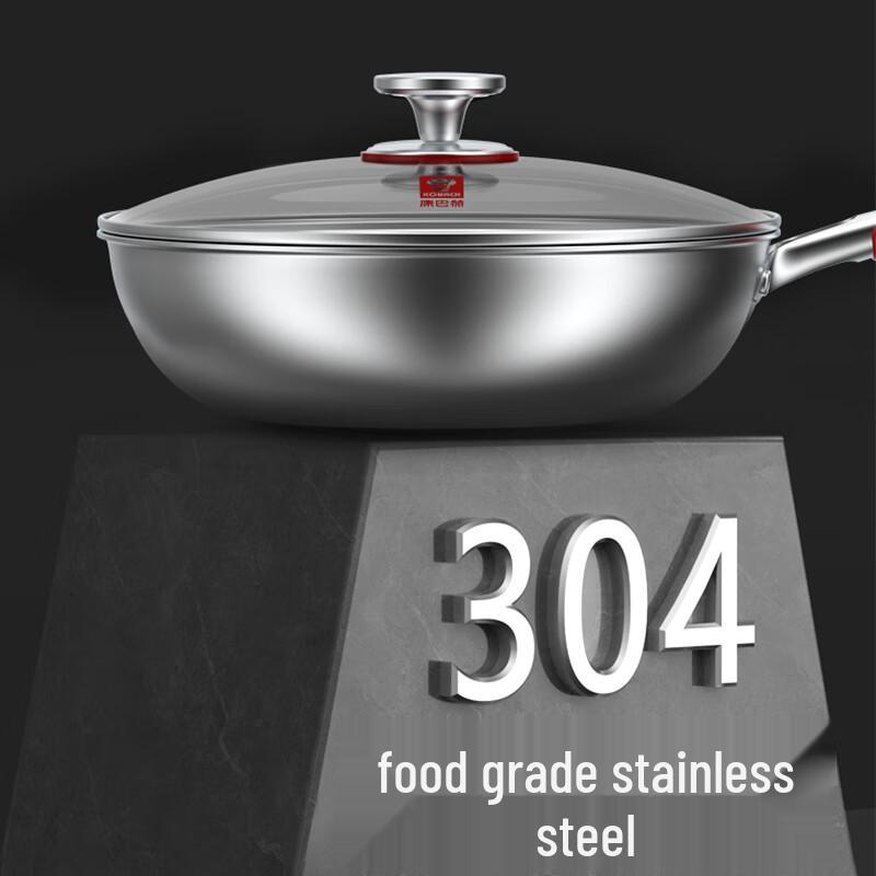 Kambach Flagship 3-Piece Cookware Set