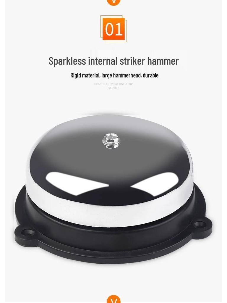 Sparkless Indoor/Outdoor Remote-Controlled Timed Electric Bell