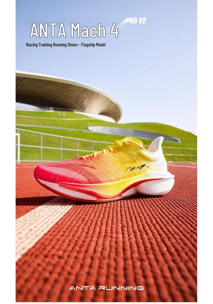 ANTA Mach 4 PRO V2 Men's Running Shoes