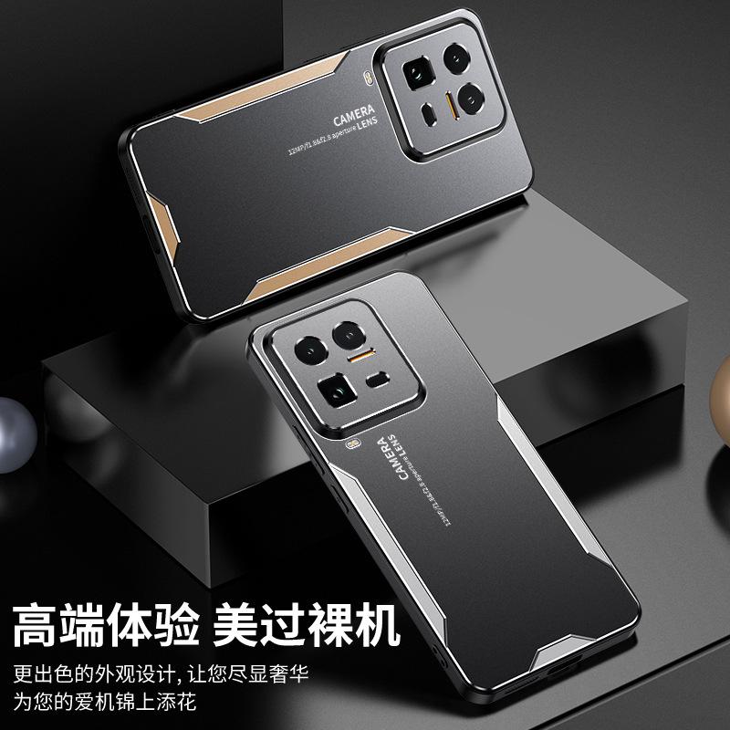 Applicable to VIVO IQOO15Ultra triangular blade mobile phone case NEO11 metal Z11Turbo protective case