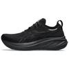 Gel Nimbus 26 Black Sneakers 1011B794-002