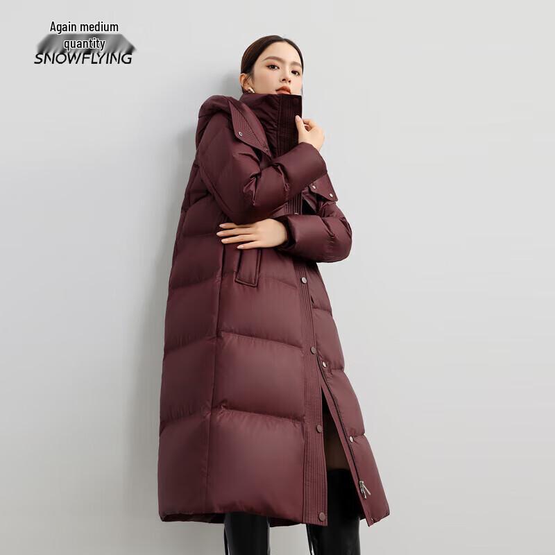 XueZhongFei Women's Mid-Length Hooded Goose Down Jacket