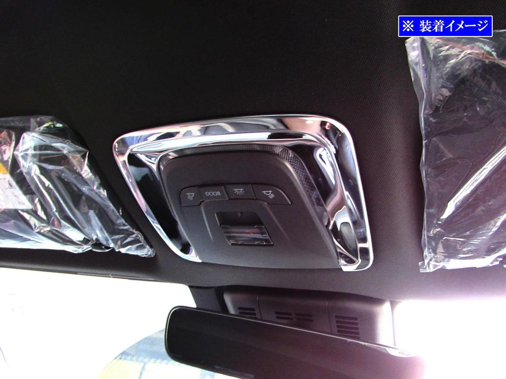 BRIGHTZ Stainless Steel Front Room Lamp Covers for the Crown Sport AZSH36W and Compatible with AZSH 36 and AZSH 37 Ultra-Mirror (LAMP-COV-006)