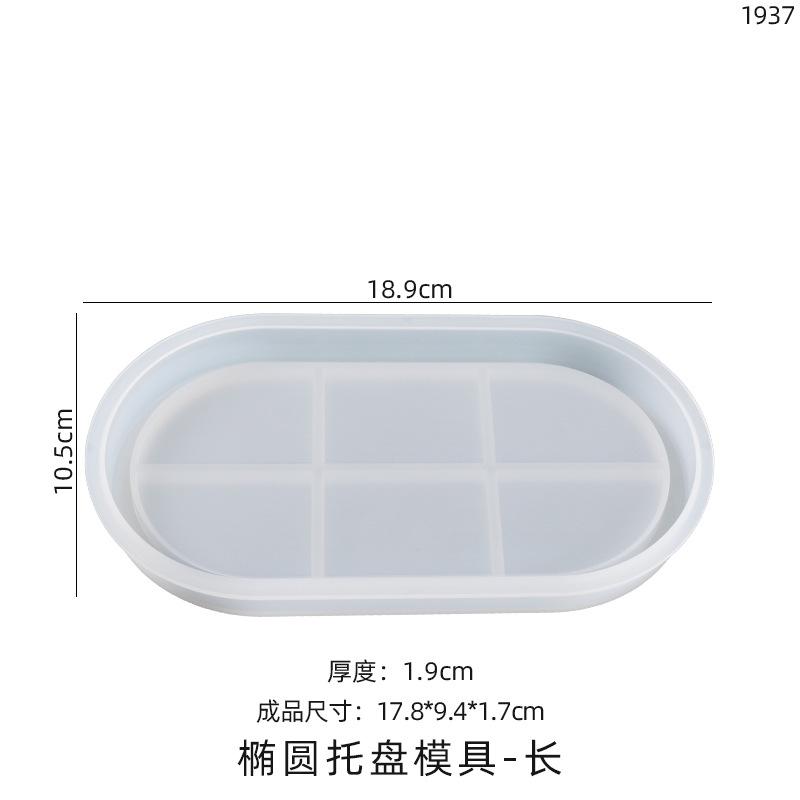 Crystal Dropper Molds, Large, Medium, Small, Oval Plate Molds, Rectangular Ellipses, Storage Trays, Plates, Silicone Molds