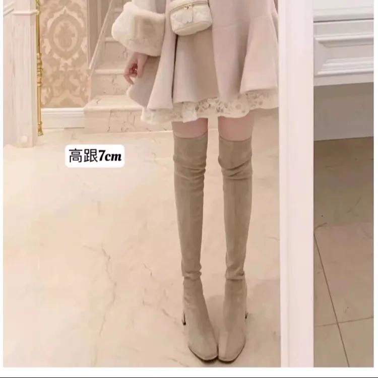 Black Khaki Over The Knee Boots Women's Thigh High Boot Elastic Autumn Winter Block Heels Tall Long Party Footwear Shoes Ladies