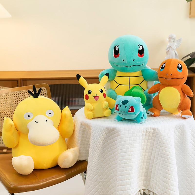 Pokmon Pikachu Plush Toy With Soft Short Pile For Kids Birthday Gift