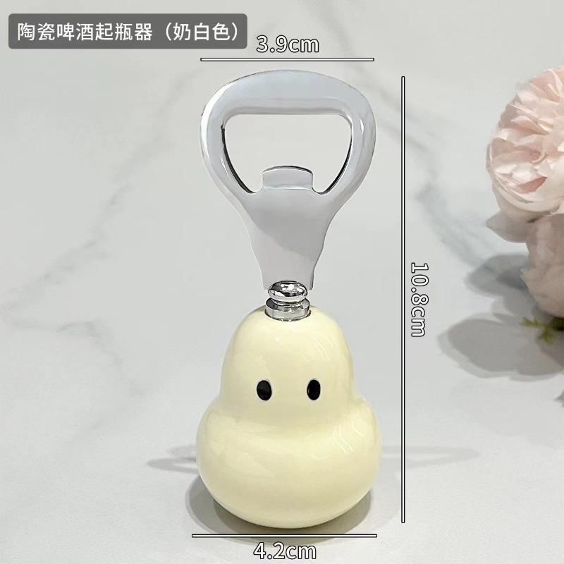 Creative Pear Shaped Beer Bottle Opener, Portable and Cute Bottle Opener Wine Opener Kitchen Gadgets