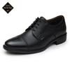 Kumkang Regal Men S Lightweight Gore Tex dreSS ShoeS Regoxc2011f3x