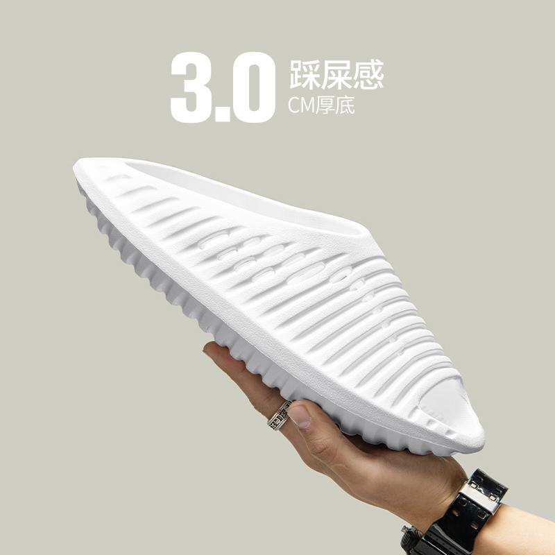 Mode Fliegende Untertasse Modell Herren Sommer Hausschuhe Herren Hausschuhe Rutschfest Komfort Leicht Herren und Damen EVA Schuhe Strandschuhe Persönlichkeit