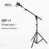 Accesorii pentru foto și video – Lumini pentru camere