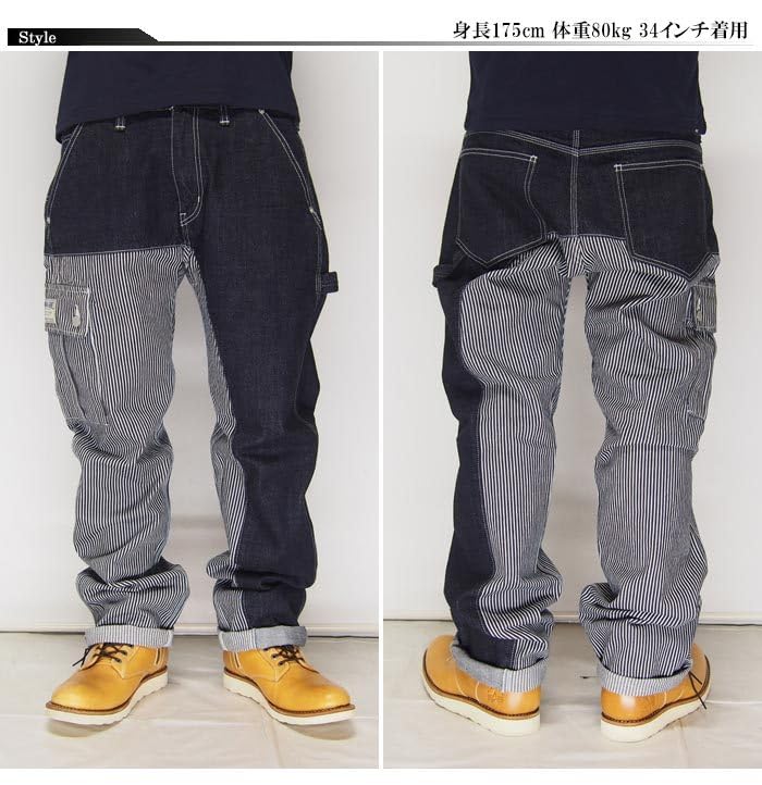 Kojima Jeans Quarter Combo Made In One Pants, Japan, Wash, Men's, RNB-1117-Hickory-32