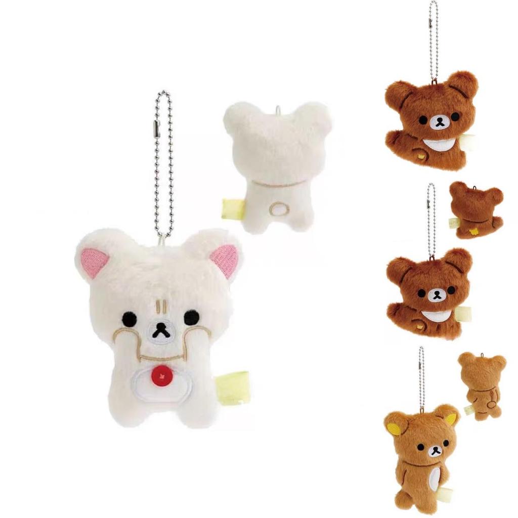 Rilakkuma Plush Toy With Short Plush Material For Kids And Collectors