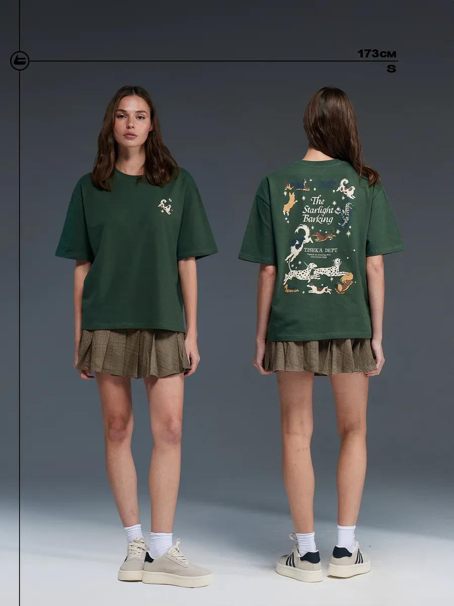 Black oversized Stranger Things T-shirt L