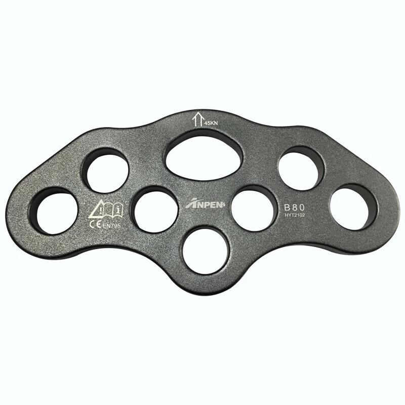 ANPEN 8-отверстная спасательно-альпинистская анкерная пластина