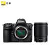 Nikon Ζ8 Κάμερα Mirrorless Πλήρους Κάδρου (Έκδοση ΣΟ)