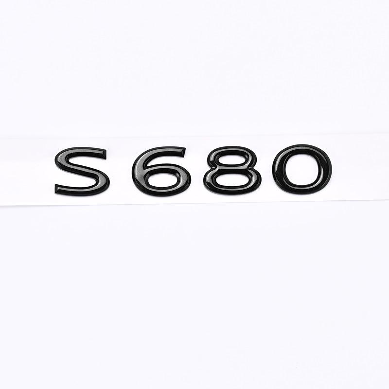 Compatible with Mercedes-Maybach S400, S450, S480, S500, S580, S600, S680 logo lettering modifications.