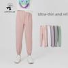 Korean Kids' Summer Sports Trousers: Quick-Dry, Breathable, Ice Silk Anti-Mosquito Pants for Girls