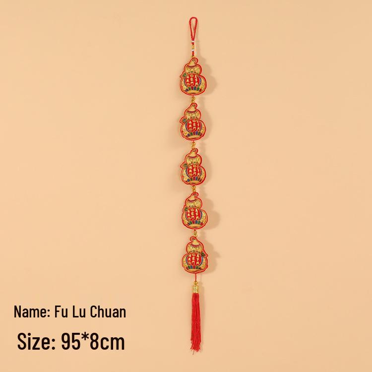2026 Spring Festival Ornaments: Lucky Bag & Double Fish Pendant with Red Lanterns