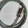 Proximity Switch NBB0.8-10GM35-E2-Y123154 3-wire NPN Normally Open 24V Sensor