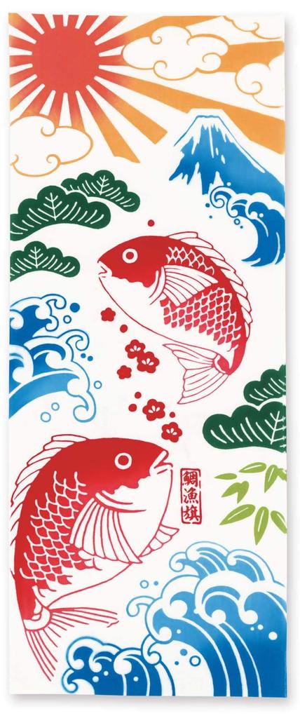 Kenema Tenugui Fishing Miyamoto-Towel (Lucky Flag)