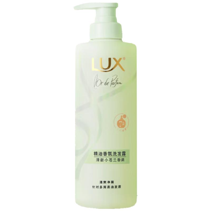 

LUX Essential Oil Fresh Freesia Scent Shampoo