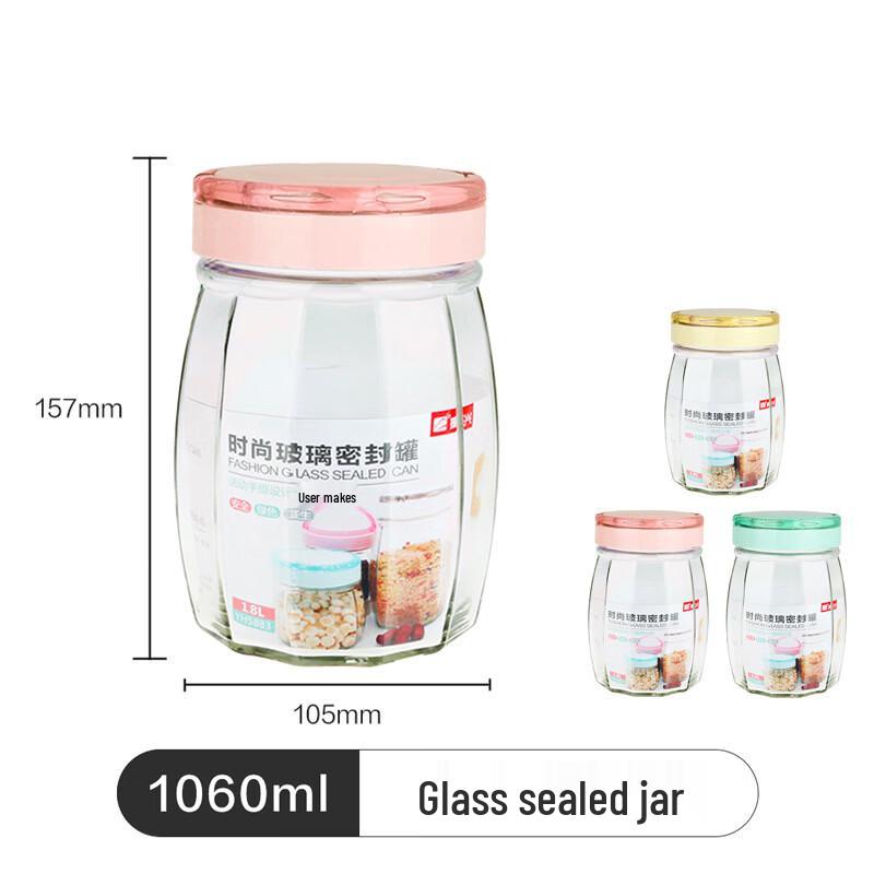 Transparent Glass Food Storage Jar 1060ml