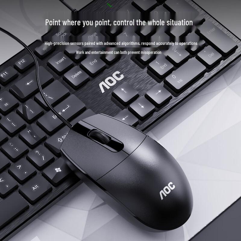 AOC KM401 Wired Keyboard and Mouse Combo