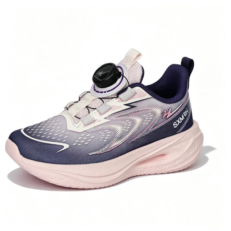 Double Star Girls' Lightweight Breathable Running Shoes