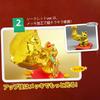 TOP TOY Maneki-neko [Sparkling Maneki-neko] Series [1 Piece] Figure, Lucky Charm Style Toy, Gift, Good Fortune, Charm, Gachapon, Plastic Model,