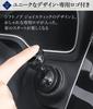 CX30 Car Start Cover Engine Start Button Lever CX30P8 P9 SUV Crossover Unique Decoration Dustproof Car Push Start Cover Strong Adhesive Ignition Butto