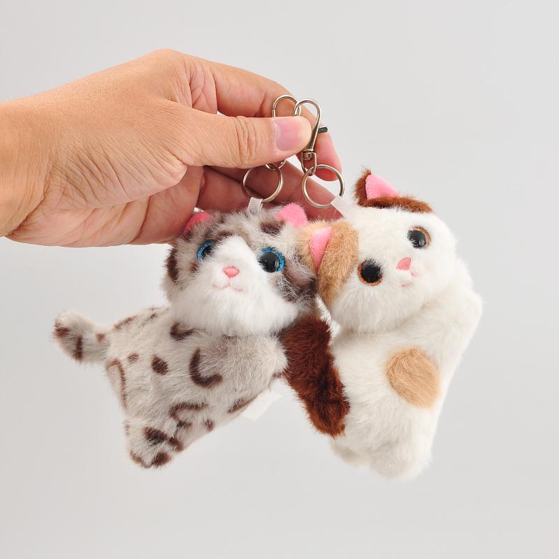 Cartoon Cat Plush Pendant Decoration Stuffed Doll Keychain Cute Bag Charm Doll Plush Boys & Girls Birthday Gift