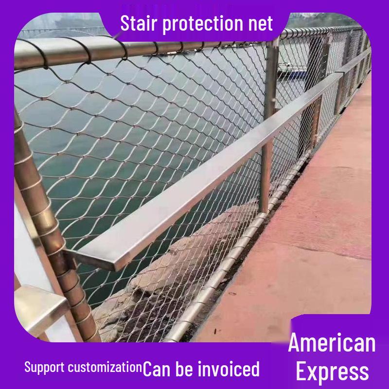 Rhombic Stainless Steel Woven Mesh High-Rise Fall Protection Net