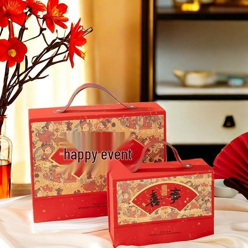 Chinese Style Wedding & Engagement Candy Gift Box - Bridesmaid Favor Packaging