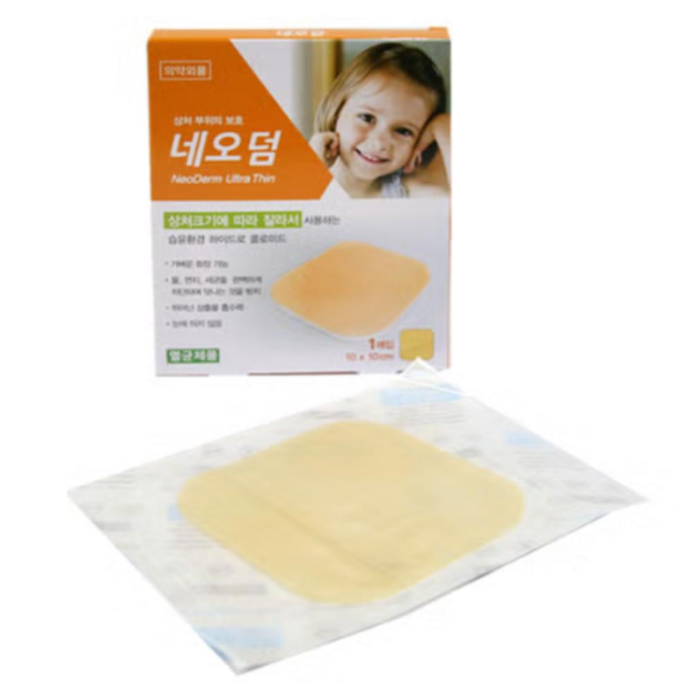 NeoDerm Ultra Thin - Ochrana oblasti rány