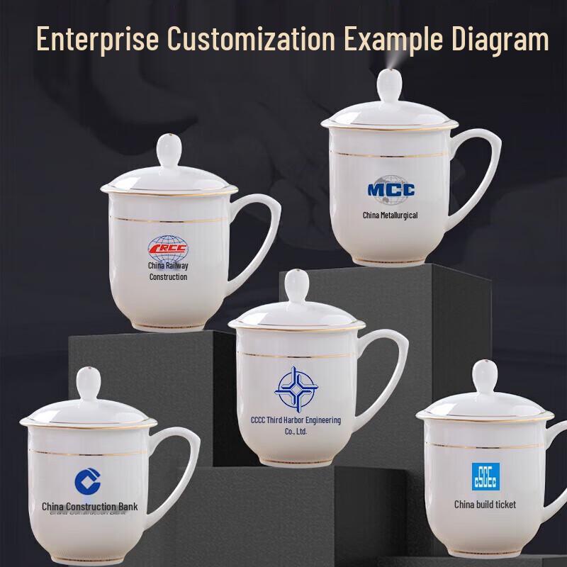 Bo Yi Duo Gold Rim Stoneware Office Tea Mug with Lid