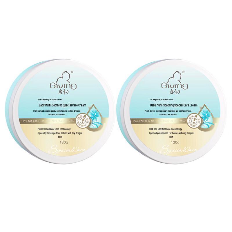 GIVING Baby Multi-Dimensional Soothing Cream Twin Pack