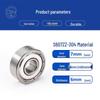Stainless Steel Bearings S6000, S6001, S6002, S603, S604 - 304 Material