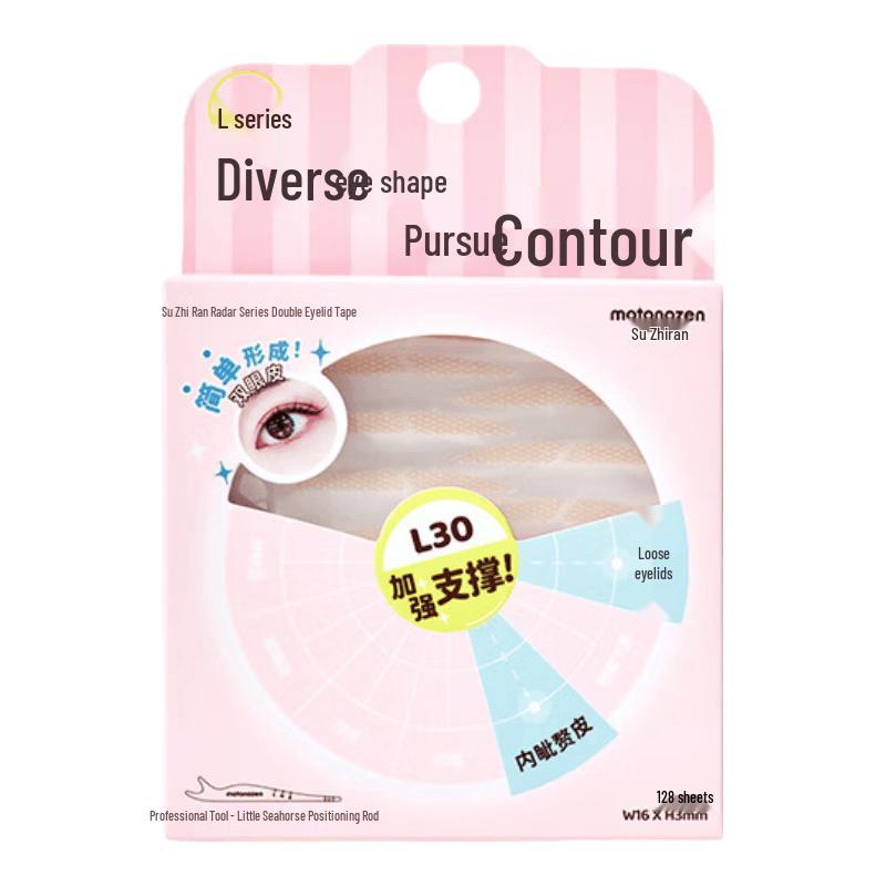 Su Zhiran Radar Invisible Lace Double Eyelid Tape